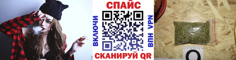 БУТИРАТ BDO  Купить где  Иннополис 