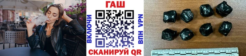 Гашиш индика сатива Иннополис