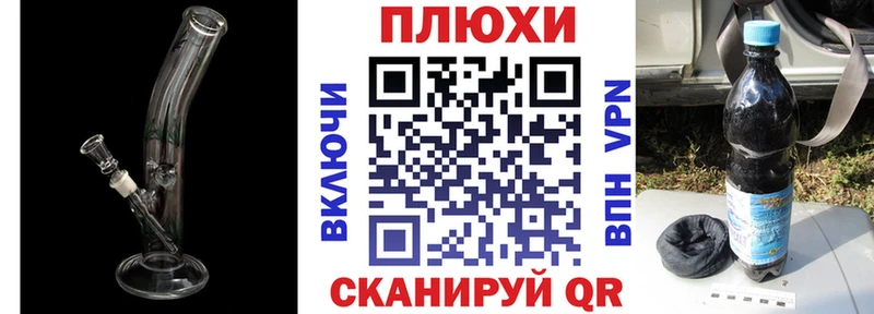 Гашиш убойный  Купить  Иннополис 