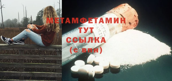 синтетический гашиш Кукмор