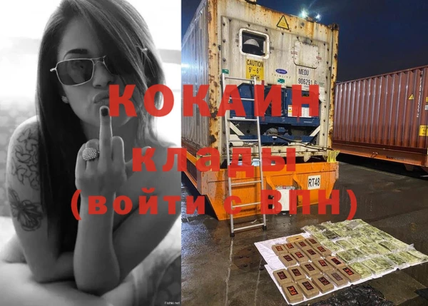 дмт Кулебаки