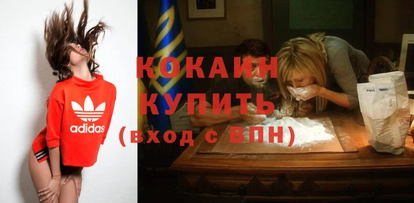 дмт Кулебаки