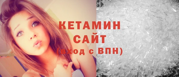 синтетический гашиш Кукмор