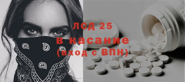 синтетический гашиш Кукмор