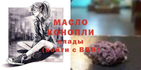 синтетический гашиш Кукмор