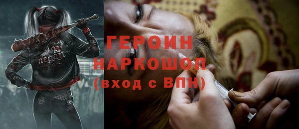 дмт Кулебаки