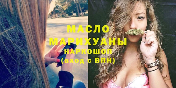 дмт Кулебаки