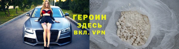 дмт Кулебаки