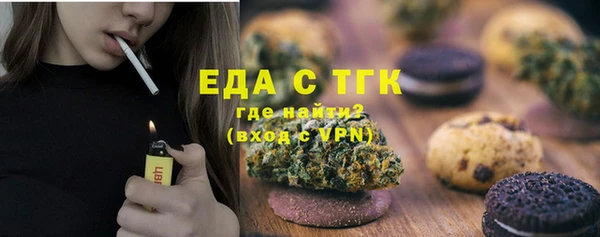 синтетический гашиш Кукмор
