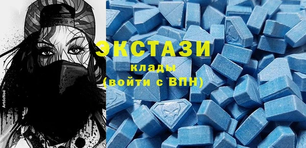синтетический гашиш Кукмор