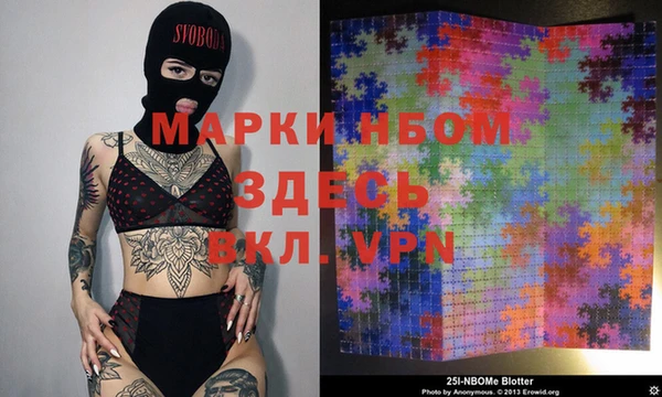 кокаин перу Куйбышев