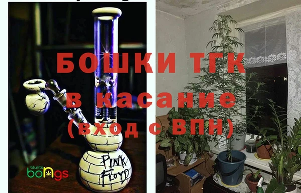 дмт Кулебаки
