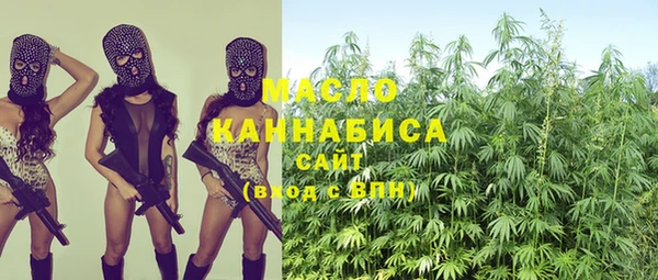 синтетический гашиш Кукмор
