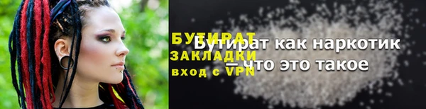 кокаин перу Куйбышев