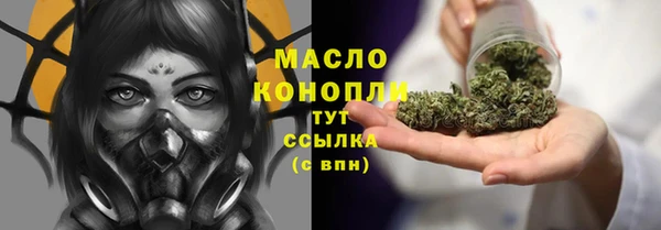 кокаин перу Куйбышев