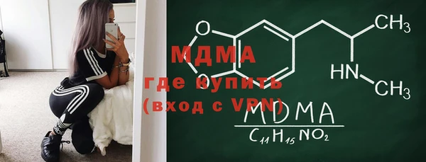 синтетический гашиш Кукмор