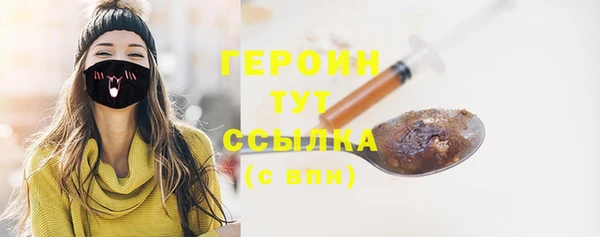 дмт Кулебаки