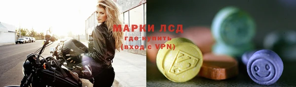 дмт Кулебаки