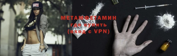 дмт Кулебаки