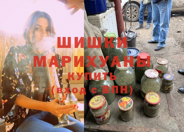 синтетический гашиш Кукмор