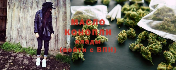 синтетический гашиш Кукмор