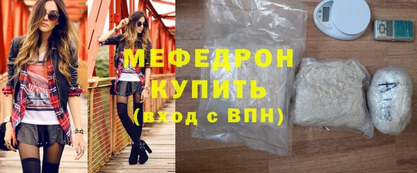 дмт Ладушкин