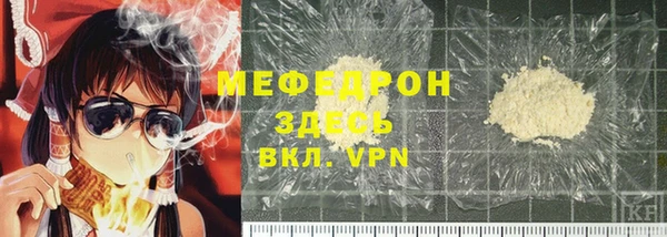дмт Кулебаки
