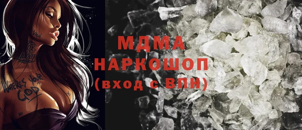 синтетический гашиш Кукмор