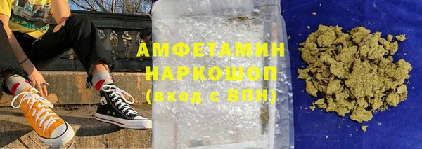 дмт Кулебаки