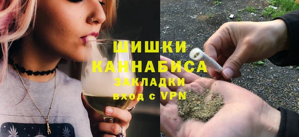 дмт Кулебаки