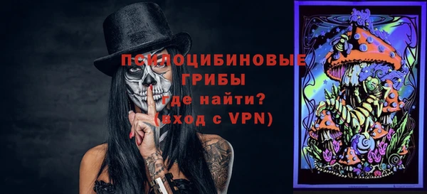 синтетический гашиш Кукмор