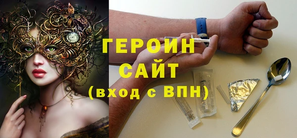 дмт Кулебаки