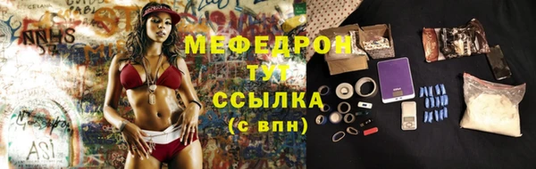 синтетический гашиш Кукмор