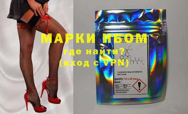 синтетический гашиш Кукмор