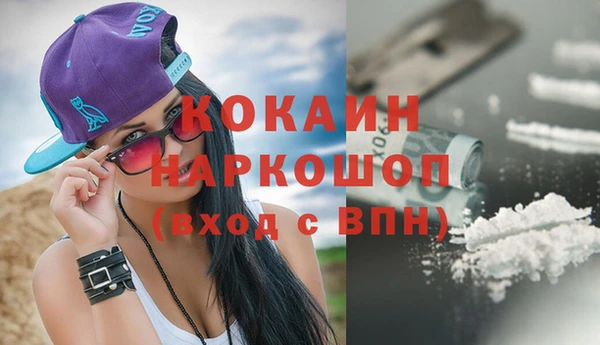 синтетический гашиш Кукмор