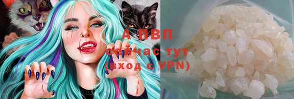 дмт Кулебаки