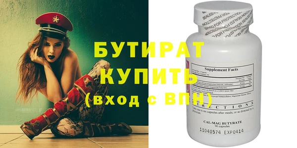 синтетический гашиш Кукмор